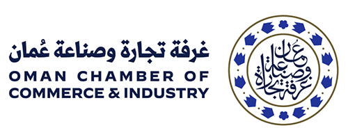 Oman Chamber of Commerce & Industry (OCCI) logo